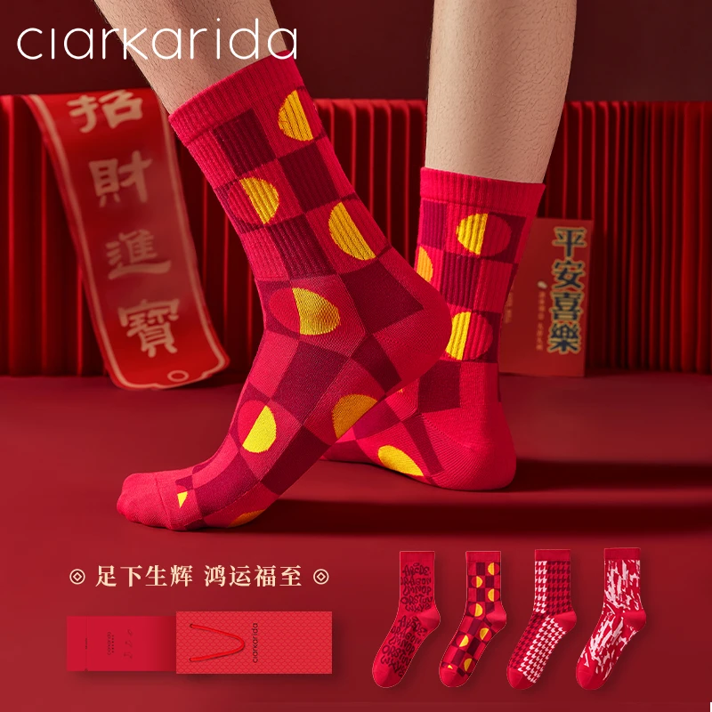 Clarkarida本命棉质长袜大红袜子男袜中筒结婚喜庆属龙年礼盒送人