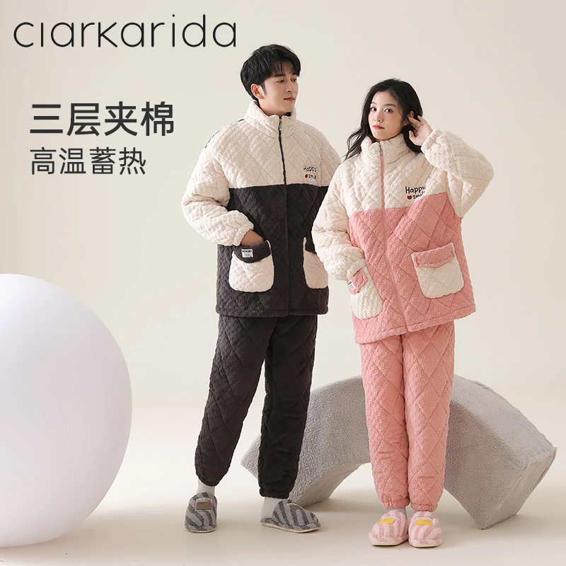 Clarkarida睡衣外套女冬季情侣睡衣套装加绒加厚连帽可外穿家居服