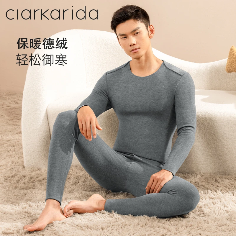 Clarkarida/卡恩男士保暖内衣德绒莫代尔加绒加厚冬无痕套装圆领