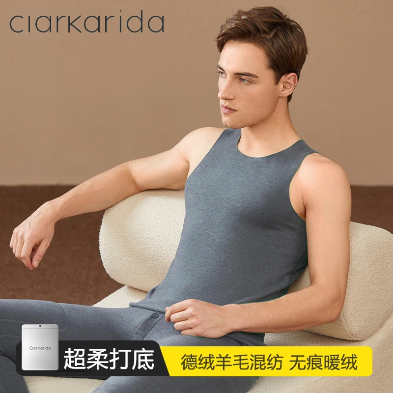 Clarkarida秋冬季男士德绒保暖背心打底无痕内搭高档内衣无袖运动