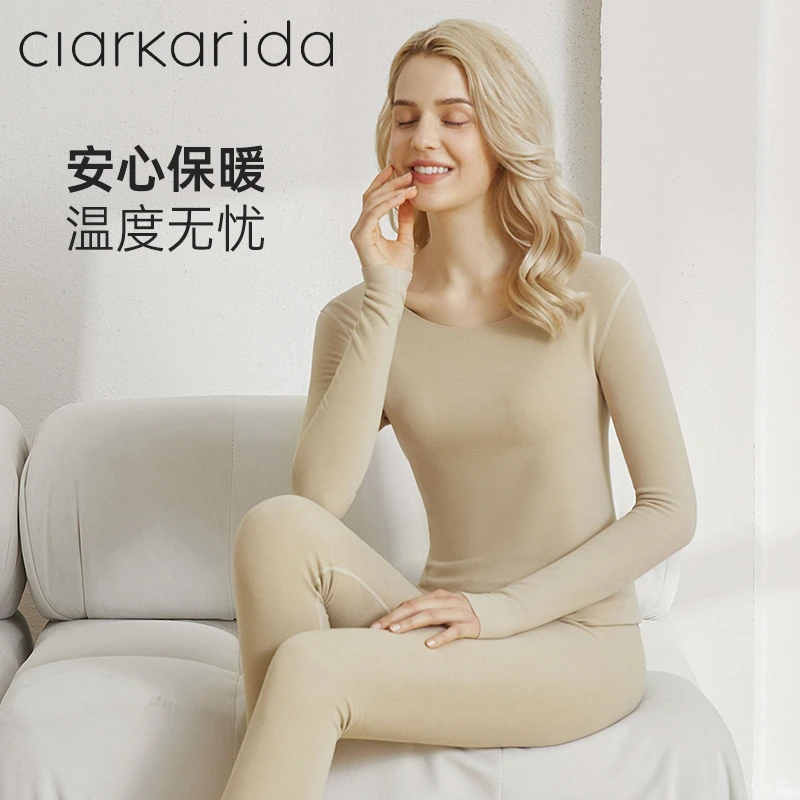 Clarkarida保暖内衣女士秋冬无痕德绒发热隐形打底秋衣秋裤套装女