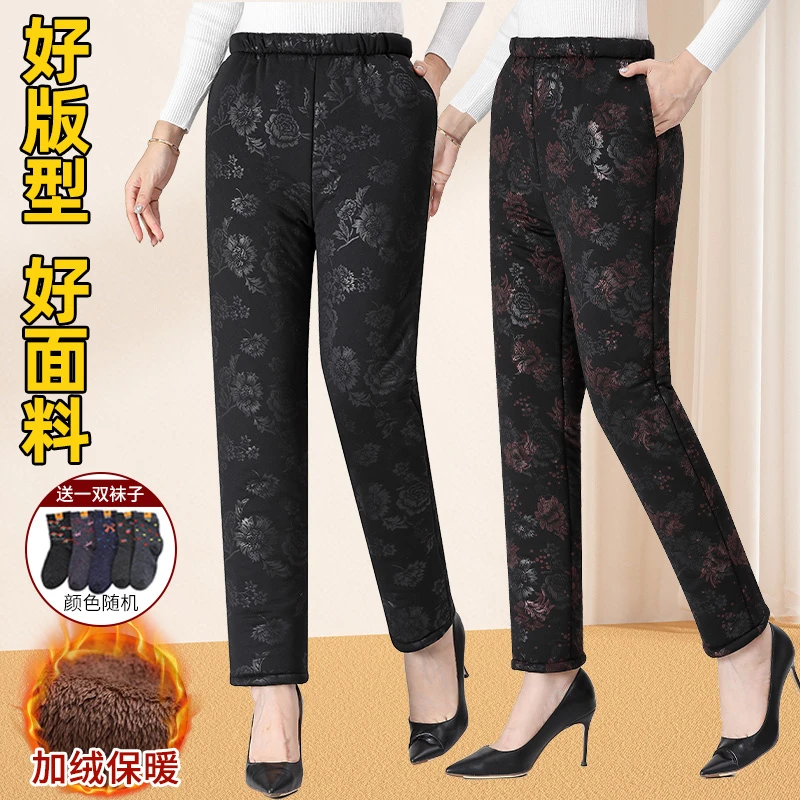 中老年人秋冬长裤女妈妈加绒加厚保暖棉裤奶奶松紧腰休闲冬装保暖
