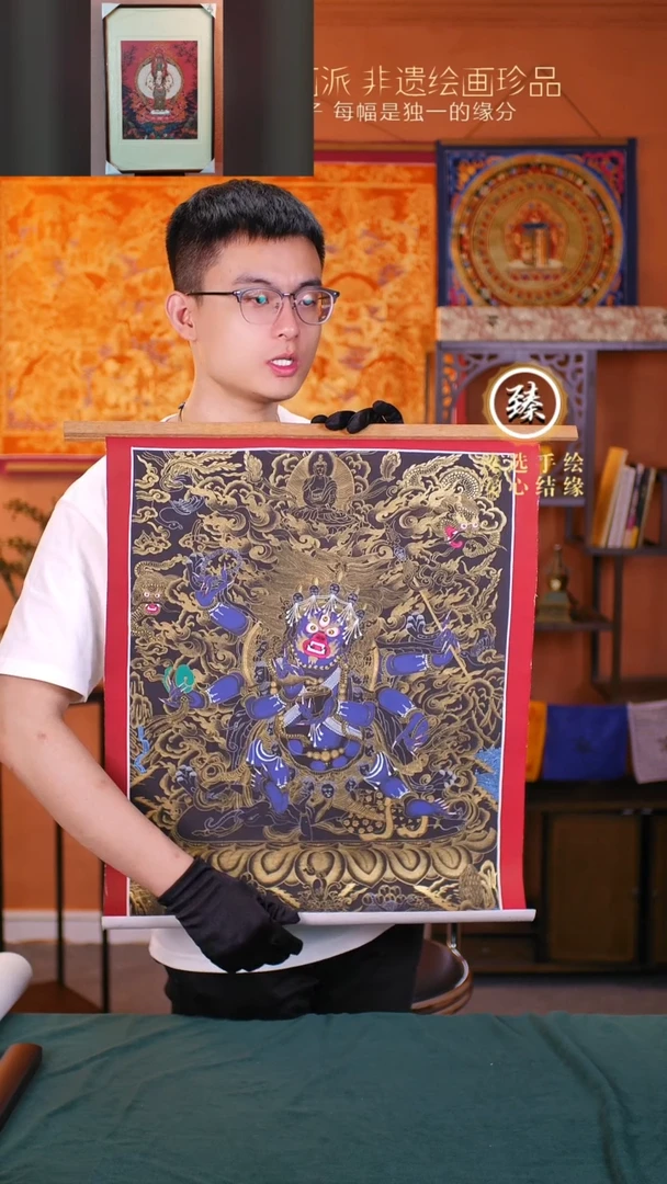 【闪购商品】卷轴画六臂大黑天60/45