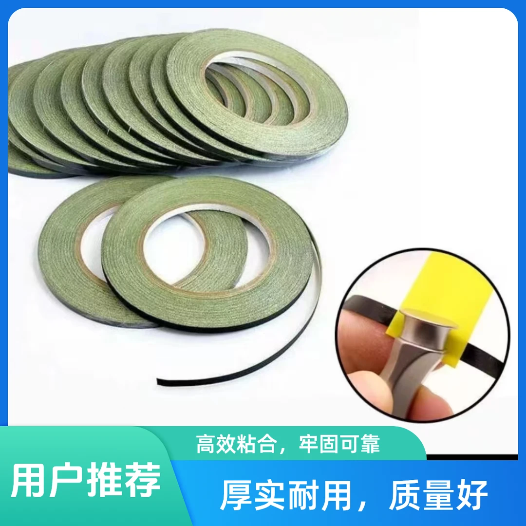 免绑胶带弹弓飞虎专用懒人快速免绑高粘优质免绑胶带耐用弹弓专用