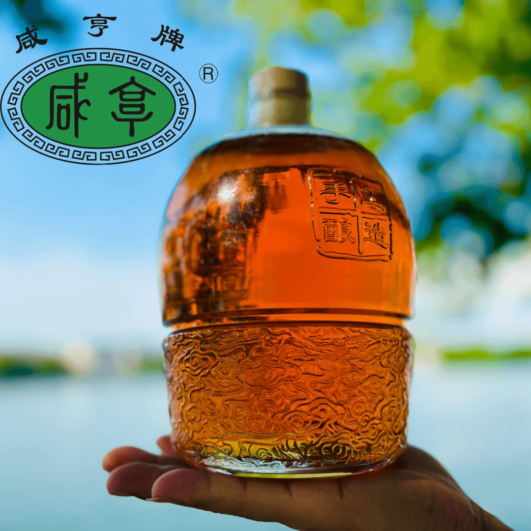 ❤️【新粉福利】2008年原酒咸亨牌15年陈绍兴酒3斤装绍兴老黄酒14度