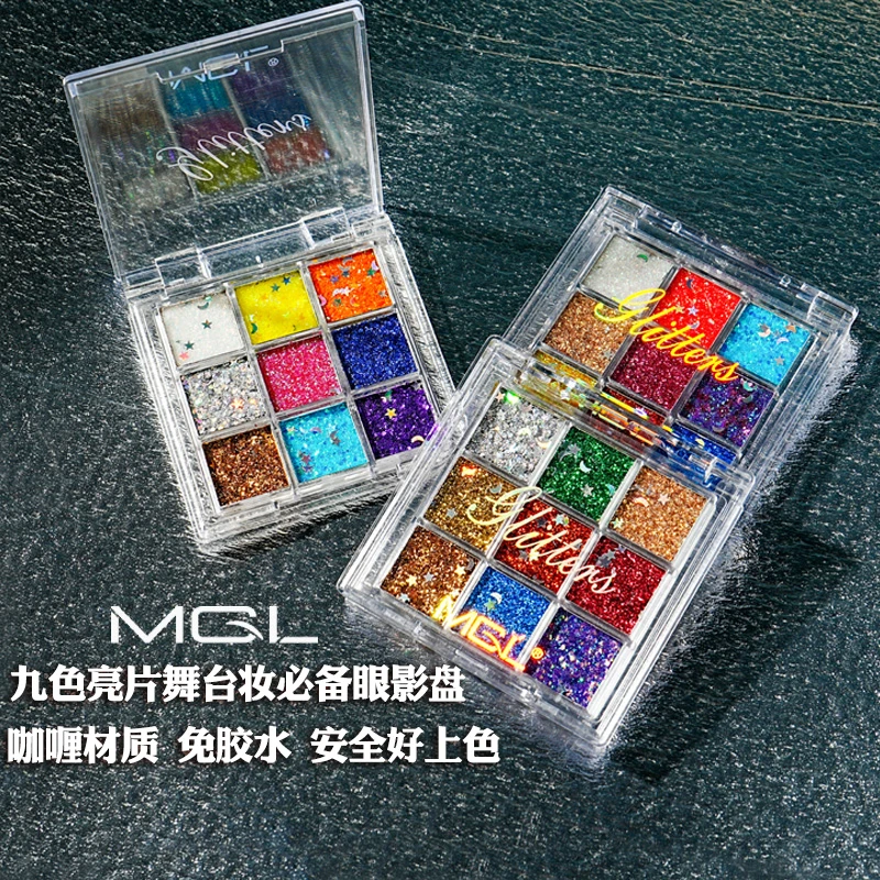 六一节化妆舞台妆亮片闪粉眼影盘亮晶晶爆闪脸贴演出化妆彩妆眼影