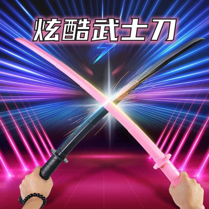 【首单0.1】打印玩具伸缩武士刀剑黑武士萝卜刀伸缩剑模型玩具男孩