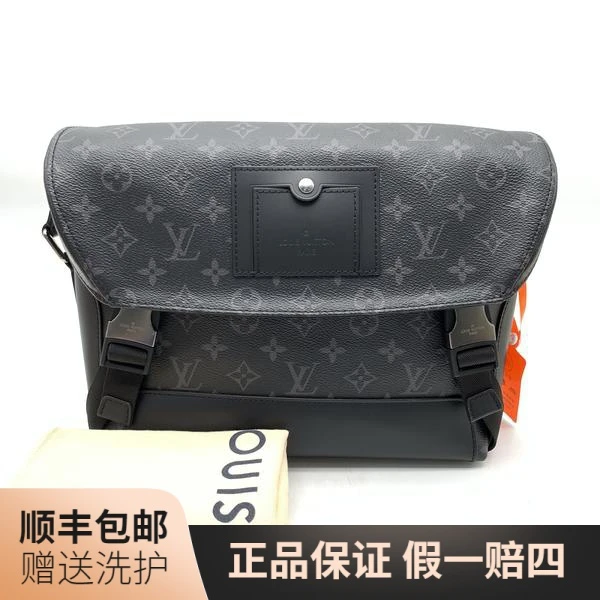 99新 LouisVuitton/路易威登 LV黑老花双扣斜挎包（小）/10017131