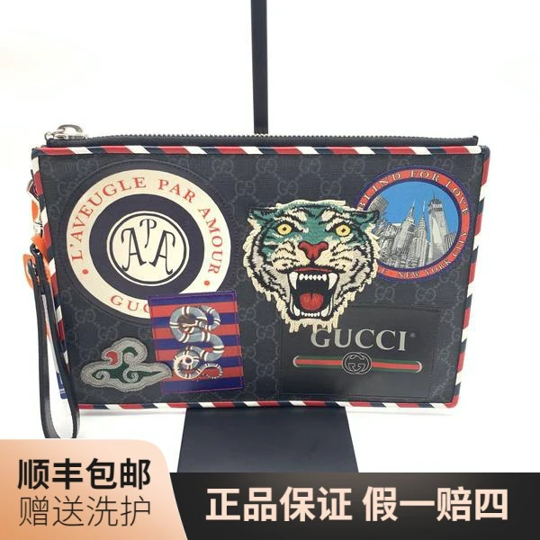 95新 GUCCI/古驰 古驰黑老花徽章款手拿包/10017343奢侈品 手拿包