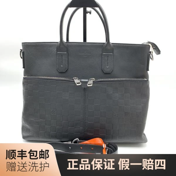 95新 LouisVuitton/路易威登 LV黑棋盘格压印公文包/10017038男包