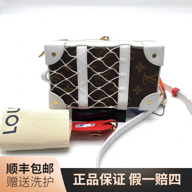 99新 LouisVuitton/路易威登 LV棕老花盒子斜挎包/10015549斜挎包