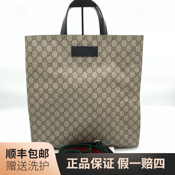 95新 GUCCI/古驰 古驰老花手提包/10014768手提包 男包 手包 时尚