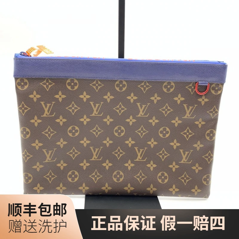 95新 LouisVuitton/路易威登 LV棕老花手拿包（大）/10006907手拿包