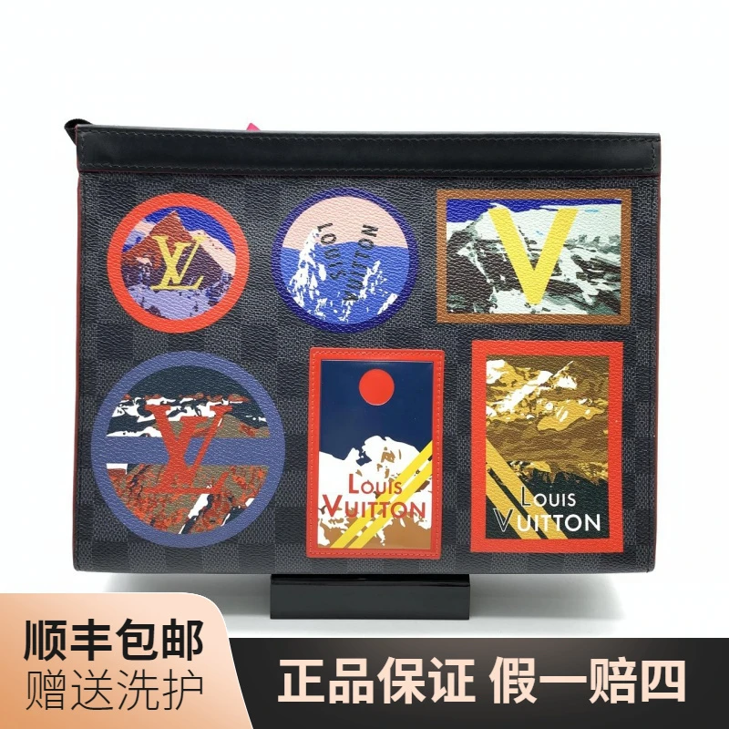 95新 LouisVuitton/路易威登 LV徽章款洗漱包/10010610时尚男士