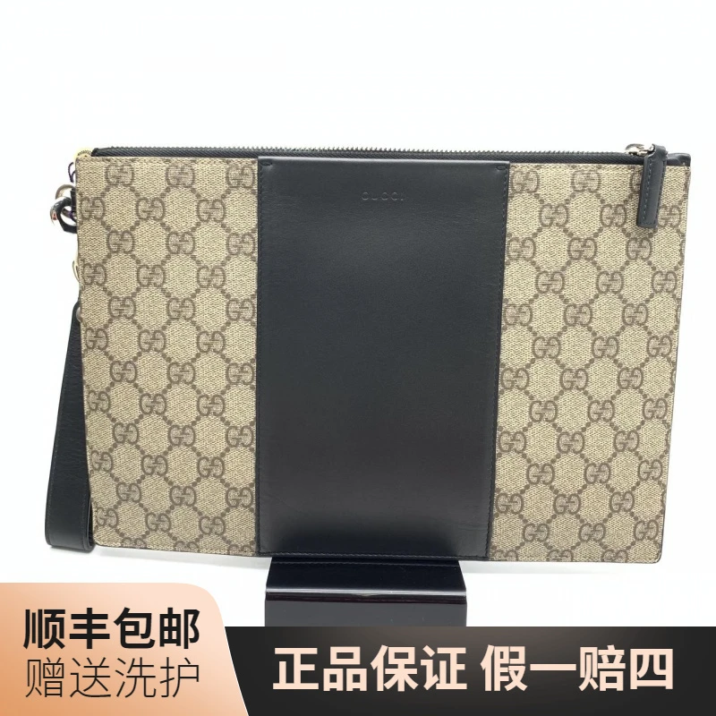 95新 GUCCI/古驰 古驰老花拼皮手拿包/10011848经典pvc男款手拿包