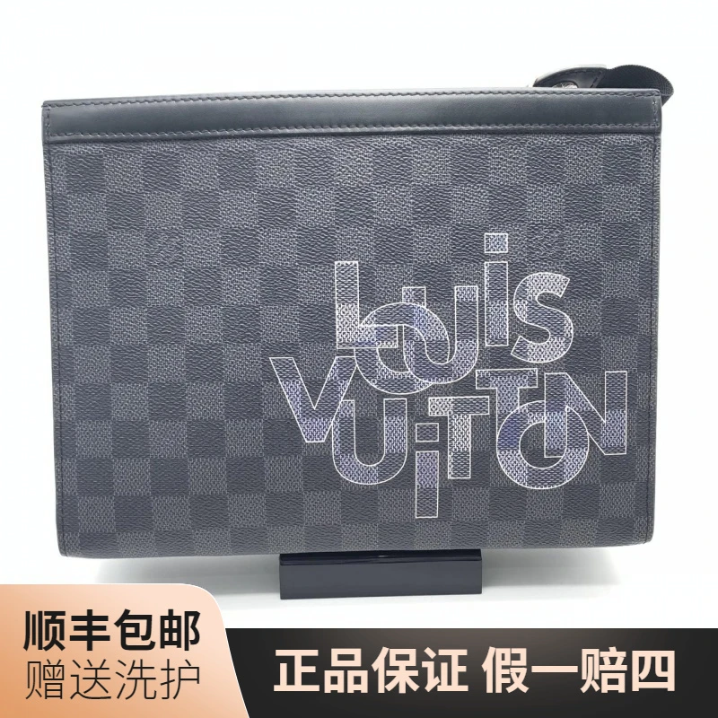 95新 LouisVuitton/路易威登 LV  黑棋盘格洗漱包/10009486洗漱包