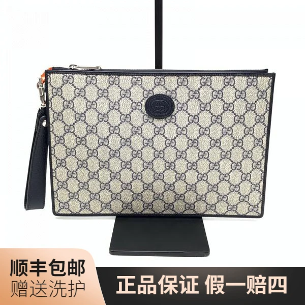 99新 GUCCI/古驰 古驰老花手拿包/10017458 男士时尚经典休闲奢侈