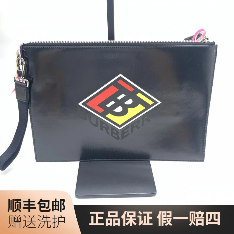 95新 BURBERRY/博柏利 博柏利黑色手拿包/10010825  手拿包  男包