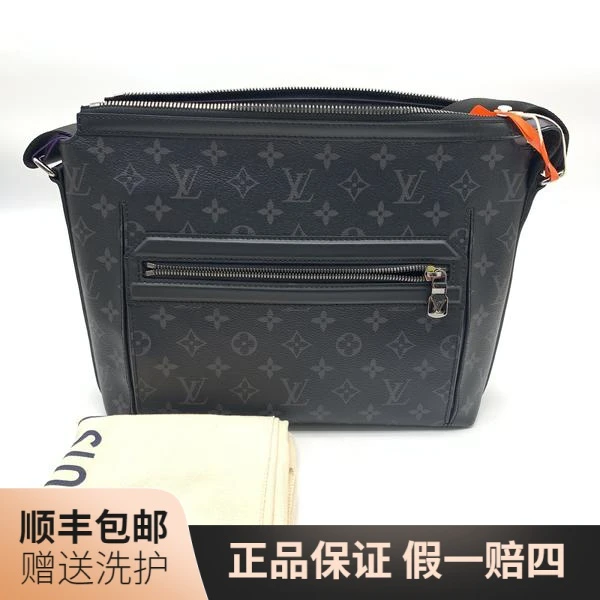 99新 LouisVuitton/路易威登 LV黑老花斜挎包(小)/10017495 二奢