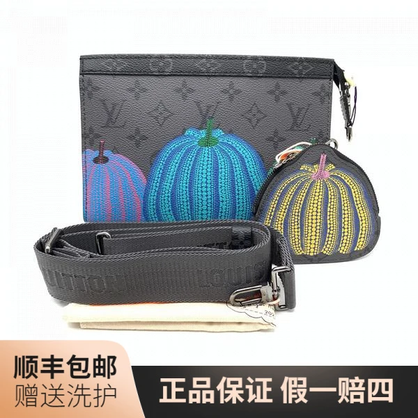 99新 LouisVuitton/路易威登 LV黑武士南瓜二合一斜挎包/10017830