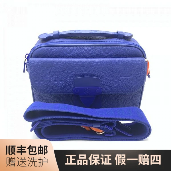 95新 LouisVuitton/路易威登 LV蓝老花压印斜挎包/ 10018096 男士