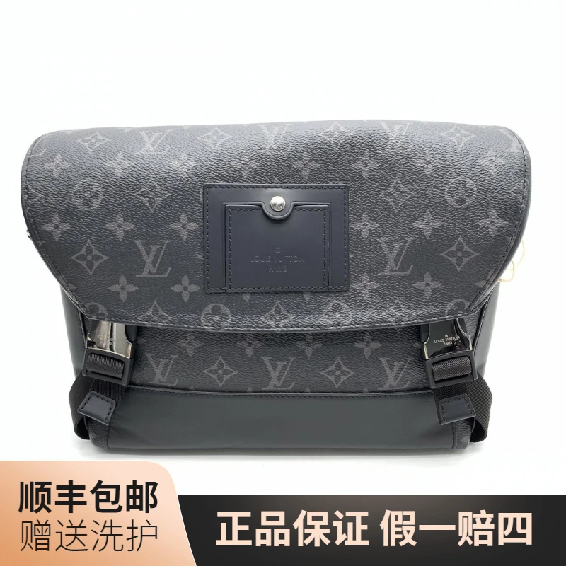 95新 LouisVuitton/路易威登 LV  黑老花双扣邮差包（小）/10012522