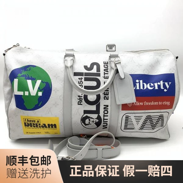 95新 LouisVuitton/路易威登 LV白老花徽章款KP50旅行袋/10017593