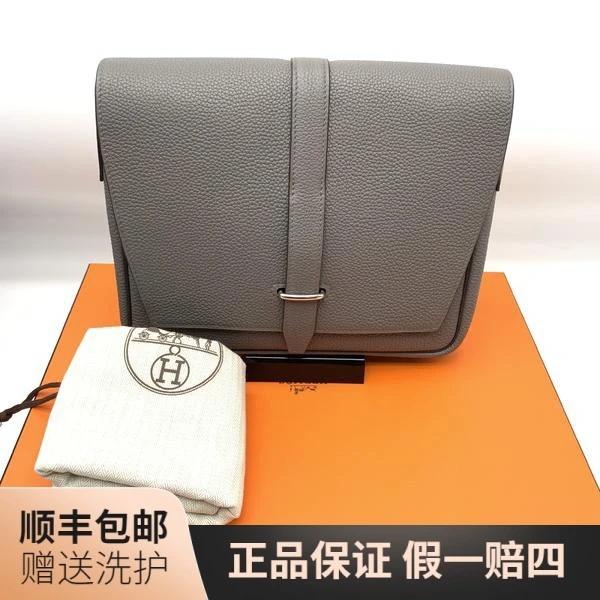 99新 Hermes/爱马仕 爱马仕大象灰斜挎包/10016860斜挎包男包肩包