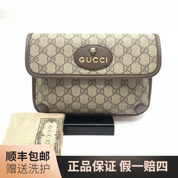99新 GUCCI/古驰 古驰老花单面虎头腰包（小）/10017954  二奢 男包
