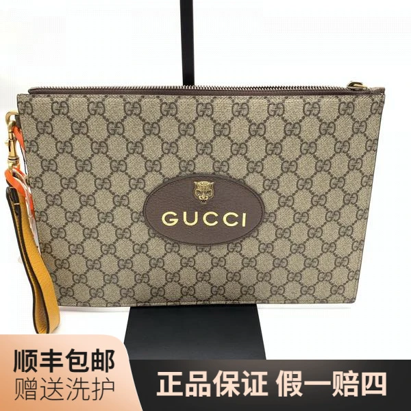 95新 GUCCI/古驰 古驰老花虎头手拿包/10018252经典男士二奢 时尚