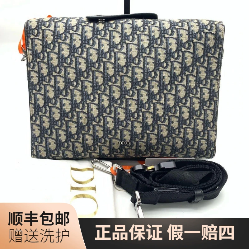 95新 DIOR/迪奥 迪奥蓝老花斜挎包（大）/10018383奢侈肩包时尚二奢