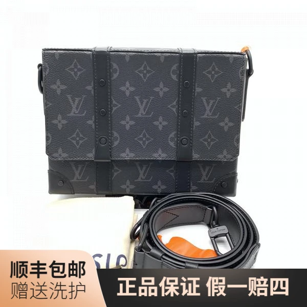99新 LouisVuitton/路易威登 LV黑老花盒子斜挎包/10017527 二奢