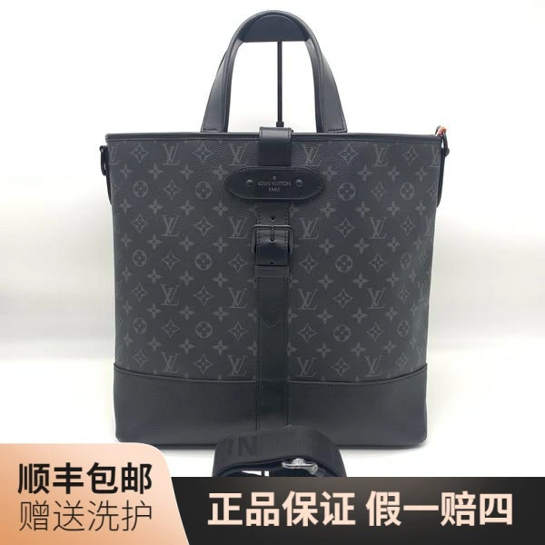 99新 LouisVuitton/路易威登 LV黑老花托特包/ 10016661 男士经典