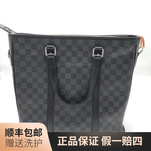 95新 LouisVuitton/路易威登 LV黑棋盘格托特包（小）/10015615手包