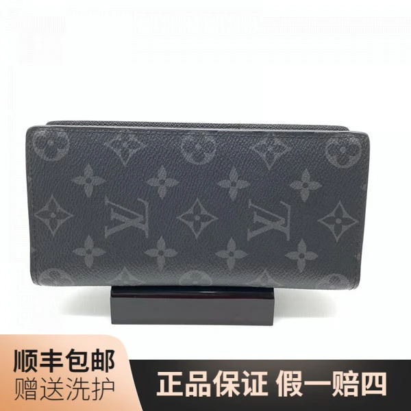 99新 LouisVuitton/路易威登 LV黑老花长款开口钱包/10017554二奢