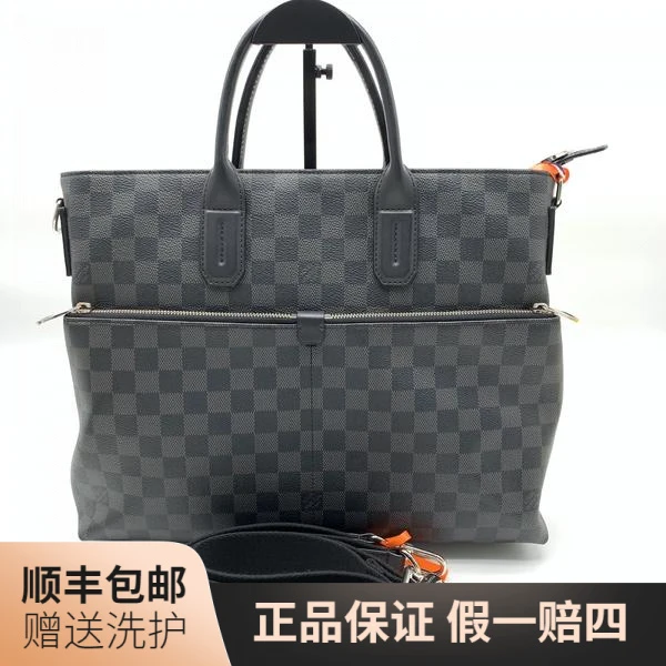 95新 LouisVuitton/路易威登 LV黑棋盘格双袋公文包/10017461二奢