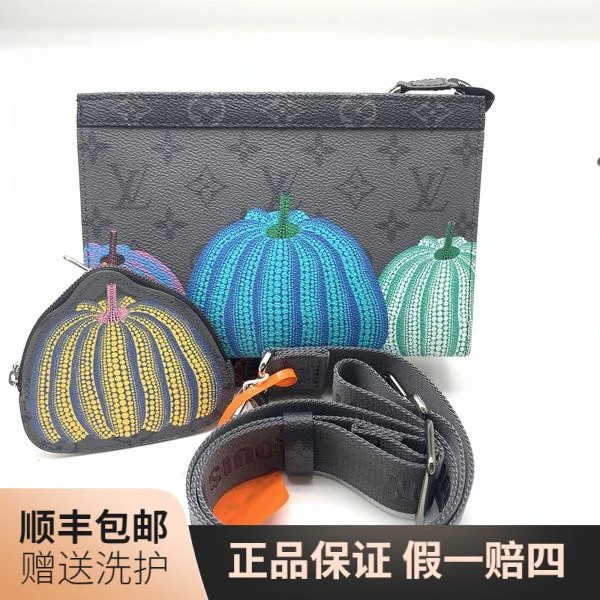 99新 LouisVuitton/路易威登 草间弥生南瓜二合一斜挎包/10018337