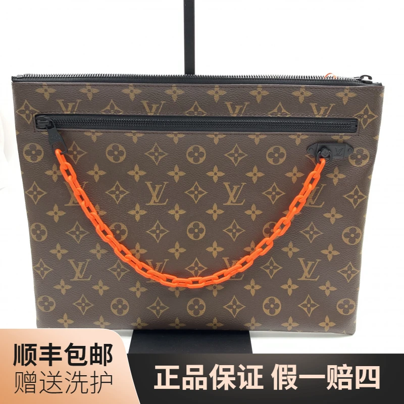 99新 LouisVuitton/路易威登 LV棕老花手拿包/10018805 奢侈 时尚