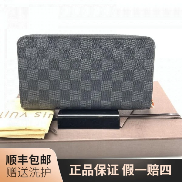 99新 LouisVuitton/路易威登 LV 黑棋盘格长款拉链钱包/10017730