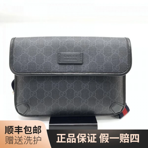 95新 GUCCI/古驰 古驰黑老花腰包（小）/10018322经典男士时尚 奢侈