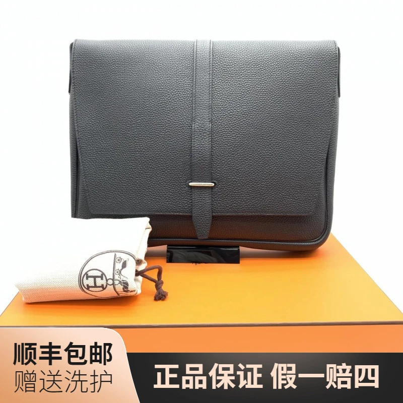 99新 Hermes/爱马仕 爱马仕黑色单扣邮差包/10012446奢侈时尚男士