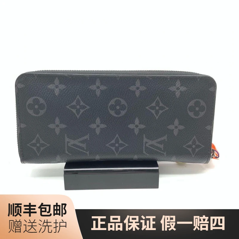 95新 LouisVuitton/路易威登 LV黑老花长款拉链钱包/10018370男包