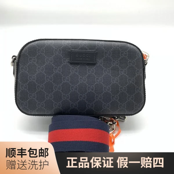 99新 GUCCI/古驰 古驰黑老花相机包/10017597二奢男包 奢侈品肩包