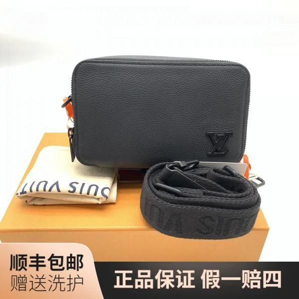 95新 LouisVuitton/路易威登 LV黑色斜挎包/10017882二奢男包奢侈