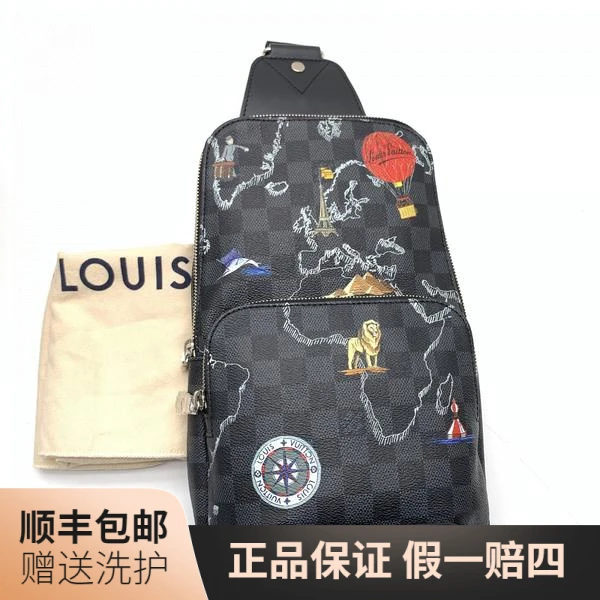 99新 LouisVuitton/路易威登 LV黑棋盘格地图胸包/10017769 二奢