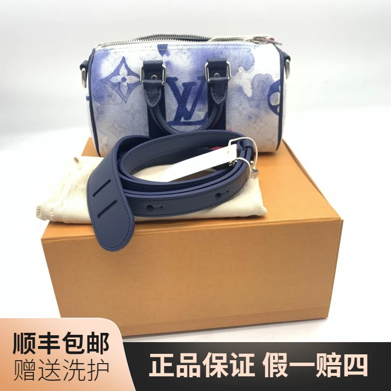 95新 LouisVuitton/路易威登 LV水墨KPxs斜挎包/10012465经典蓝色