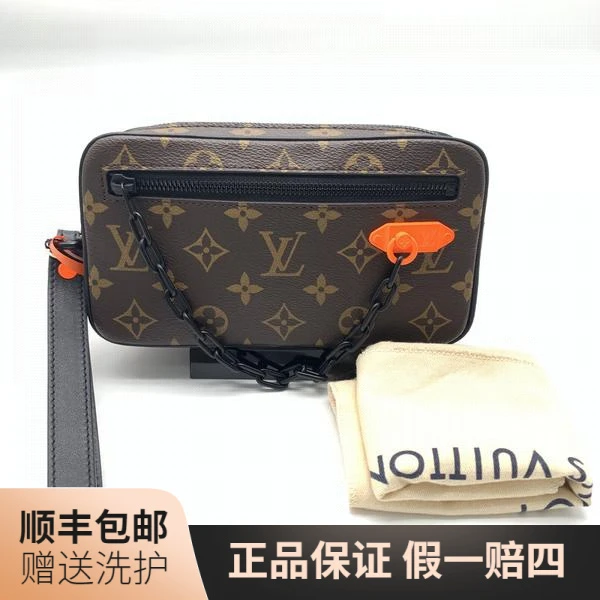 99新 LouisVuitton/路易威登 LV棕老花手拿包/10017877 二奢男包