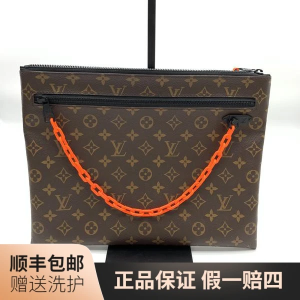 99新 LouisVuitton/路易威登 LV棕老花手拿包/10016890手拿包男包