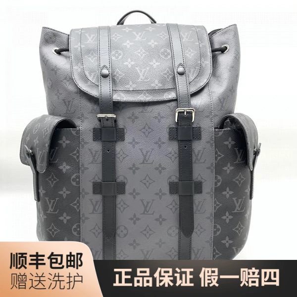 99新 LouisVuitton/路易威登 LV黑武士双肩包/10017670 二奢男包