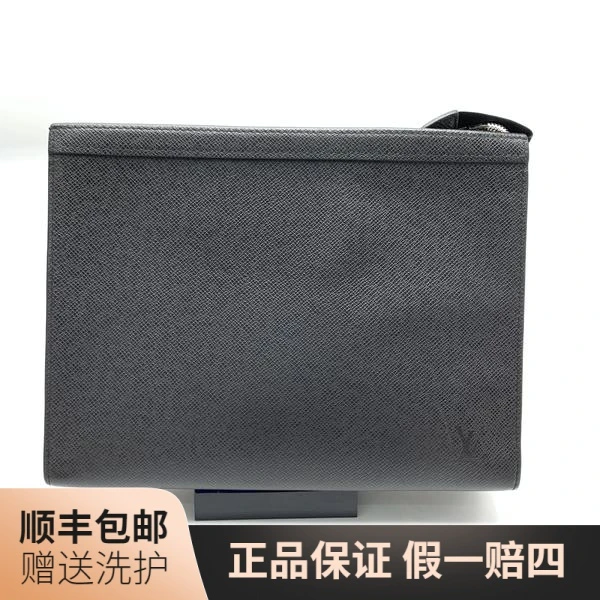 95新 LouisVuitton/路易威登 LV黑色洗漱包/10016883洗漱包 男包